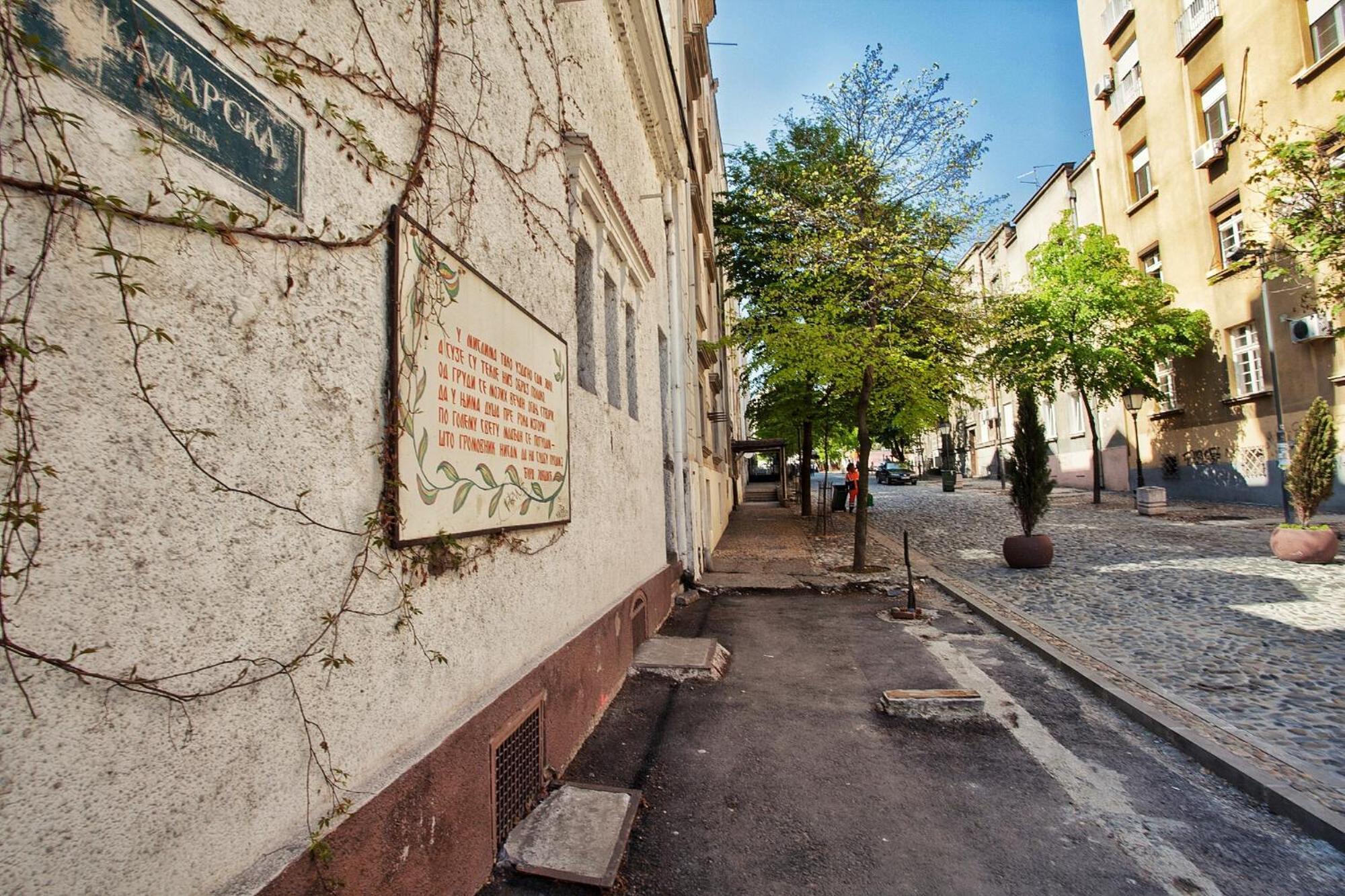 Hostgost Selected Suites - Skadarlija Square بلغراد المظهر الخارجي الصورة